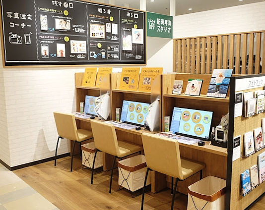 カメラのキタムラ 草加マルイ店スマホ買取 おすすめ