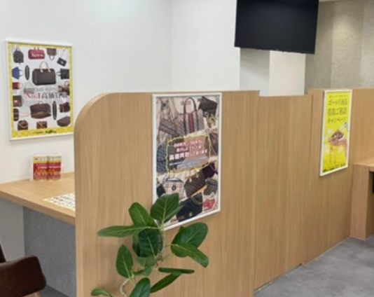 エコリング 草加店スマホ買取 おすすめ