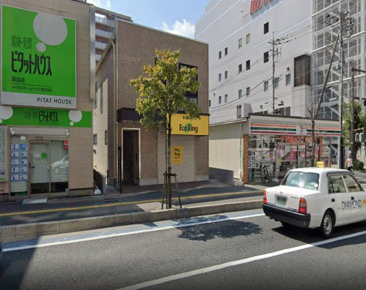 エコリング 草加店スマホ買取 おすすめ