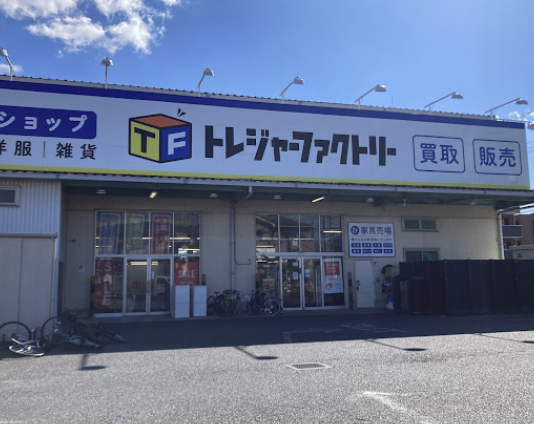 トレジャーファクトリー 草加店スマホ買取 おすすめ