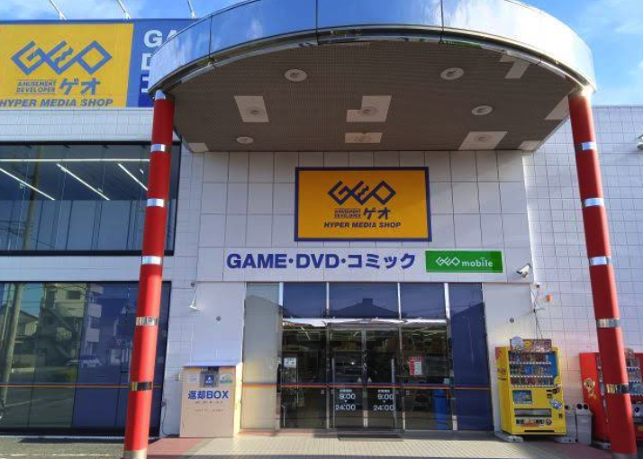 ゲオ 上尾小泉店スマホ買取 おすすめ