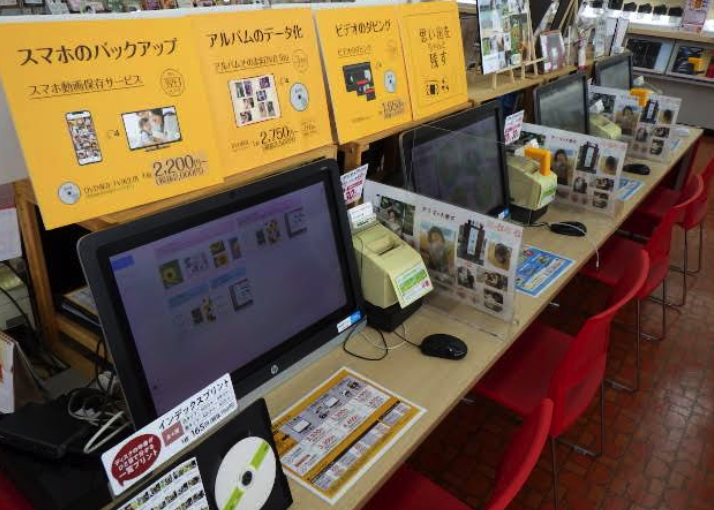 カメラのキタムラ 上尾店スマホ買取 おすすめ