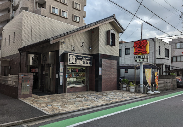 セキネ質店スマホ買取 おすすめ