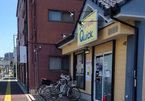 クイック 上尾店スマホ買取 おすすめ