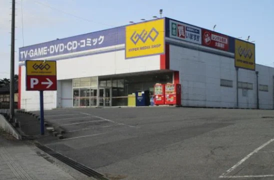 ゲオ 酒田駅前店スマホ買取 おすすめ