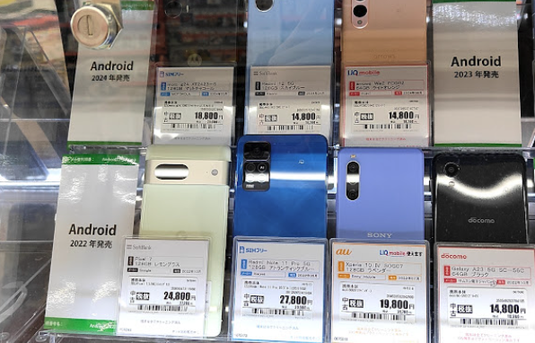 ゲオ 酒田駅前店スマホ買取 おすすめ