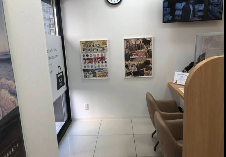 エコリング 和光店スマホ買取 おすすめ