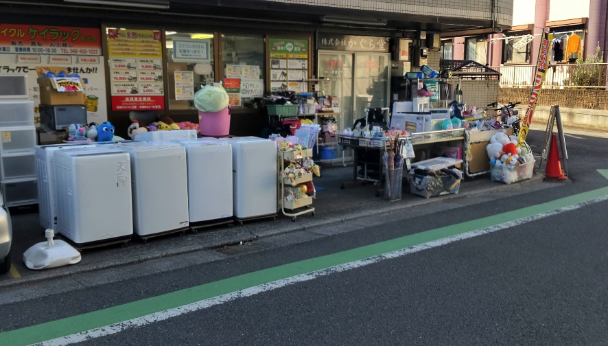 リサイクルケイラック 和光店スマホ買取 おすすめ