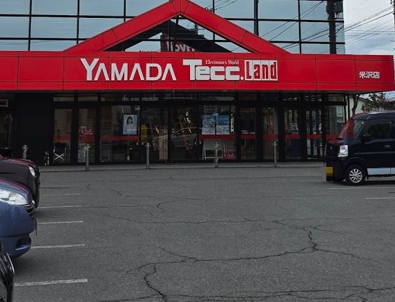 ヤマダデンキ テックランド米沢店スマホ買取 おすすめ