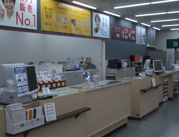 カメラのキタムラ　米沢・金池店スマホ買取 おすすめ