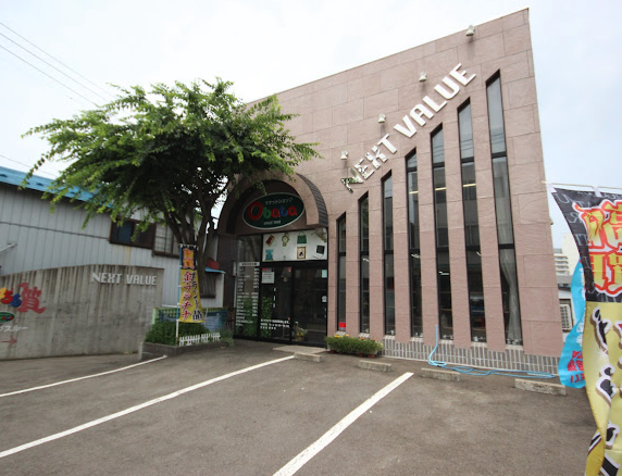 オバタ質店スマホ買取 おすすめ