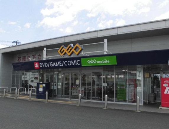 ゲオ 寒河江店スマホ買取 おすすめ