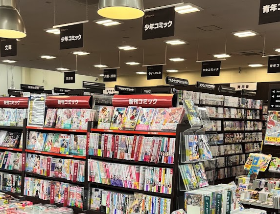 ゲオ 寒河江店スマホ買取 おすすめ