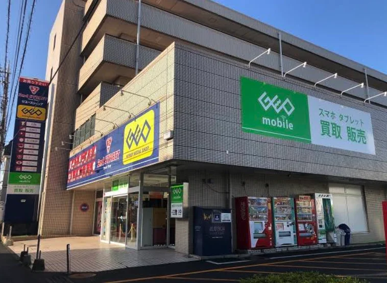 ゲオ 蕨店スマホ買取 おすすめ