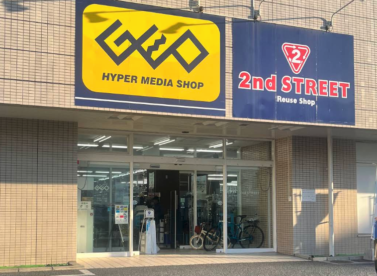 ゲオ 蕨店スマホ買取 おすすめ