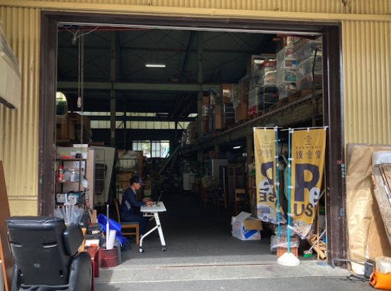 錬金堂 埼玉戸田輸出センタースマホ買取 おすすめ