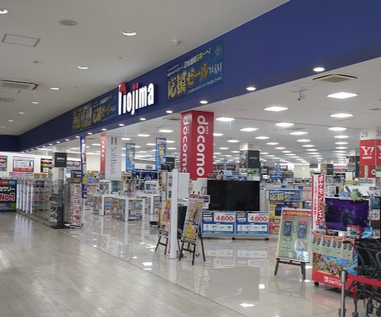 ノジマ 戸田駅前店スマホ買取 おすすめ