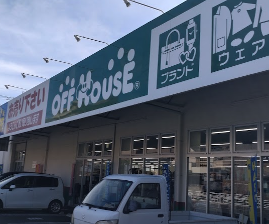 ハードオフ・オフハウス 戸田駅西口店スマホ買取 おすすめ