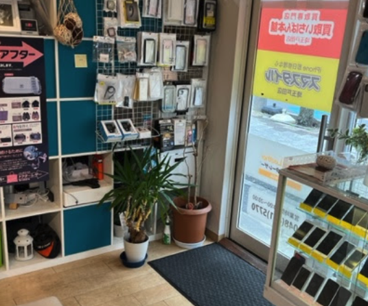 買取専門店 買取いちばん本舗 埼玉戸田店スマホ買取 おすすめ