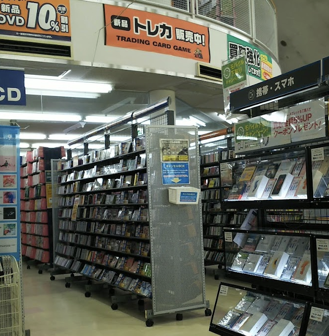 ゲオ出雲斐川店 スマホ買取　口コミ　レビュー