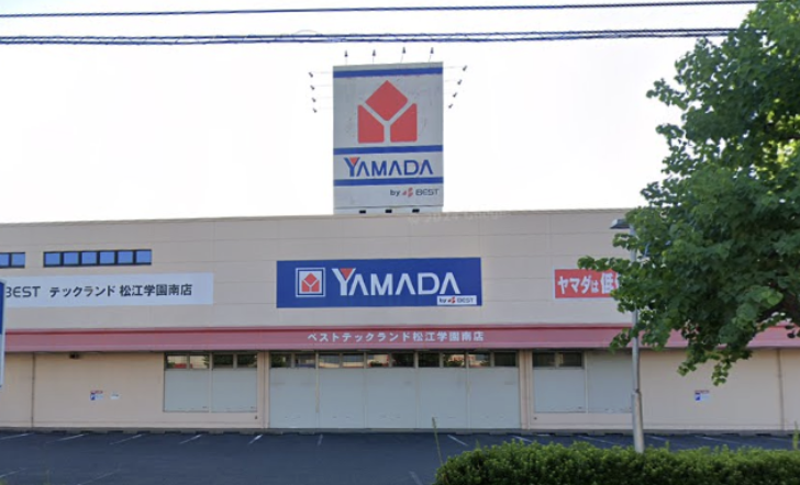 ヤマダデンキ テックランド松江学園南店 スマホ買取　口コミ　レビュー