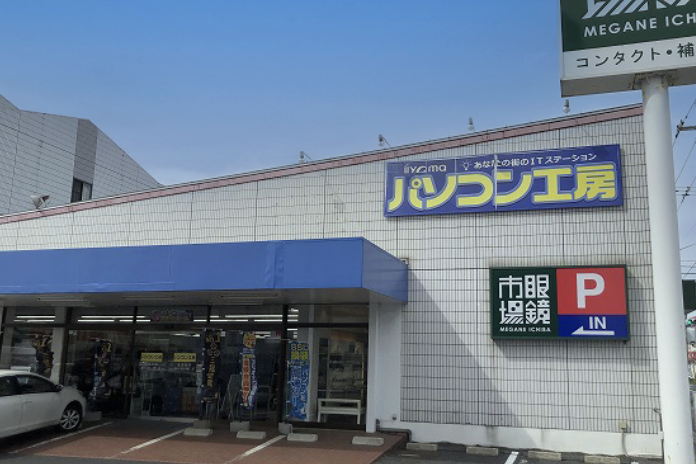 パソコン工房 松江店 スマホ買取　口コミ　レビュー