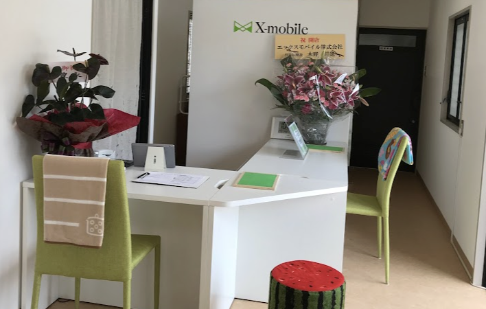 エックスモバイル 松山店 スマホ買取　口コミ　レビュー