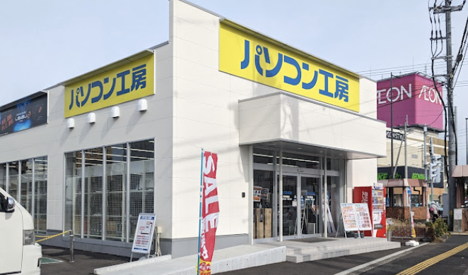パソコン工房 松山店 スマホ買取　口コミ　レビュー