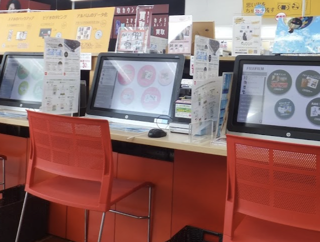 カメラのキタムラ 松山・小坂店 スマホ買取　口コミ　レビュー