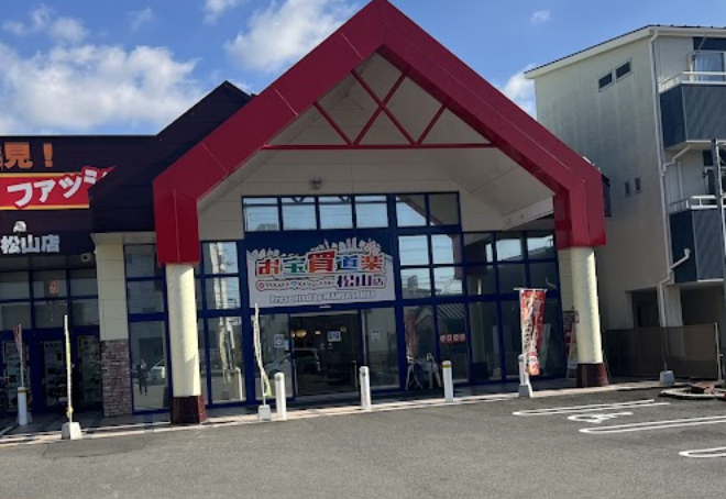 お宝買道楽 松山店 スマホ買取　口コミ　レビュー