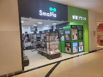SmaPla スマホ買取 口コミ レビュー