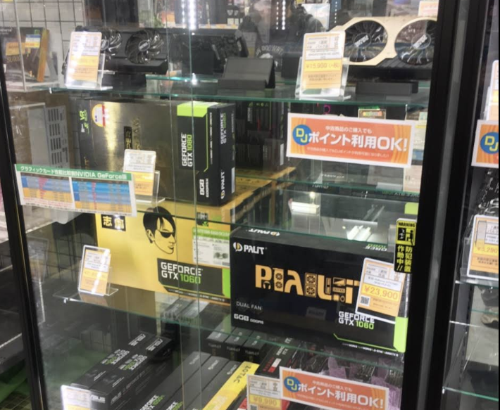 ドスパラ仙台店スマホ買取 口コミ レビュー