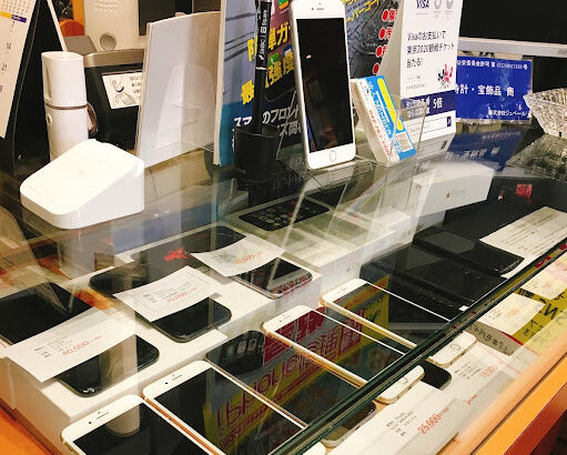 モバイアス 相模原上溝店　スマホ買取　口コミ　レビュー