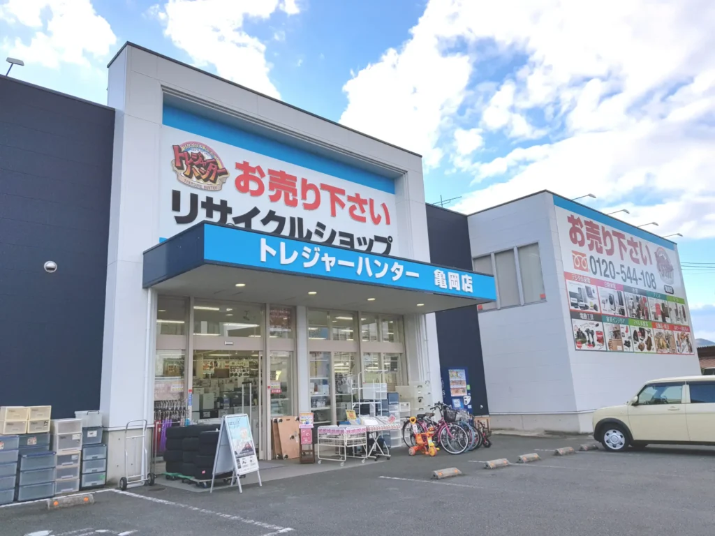 トレジャーハンター　スマホ買取口コミレビュー