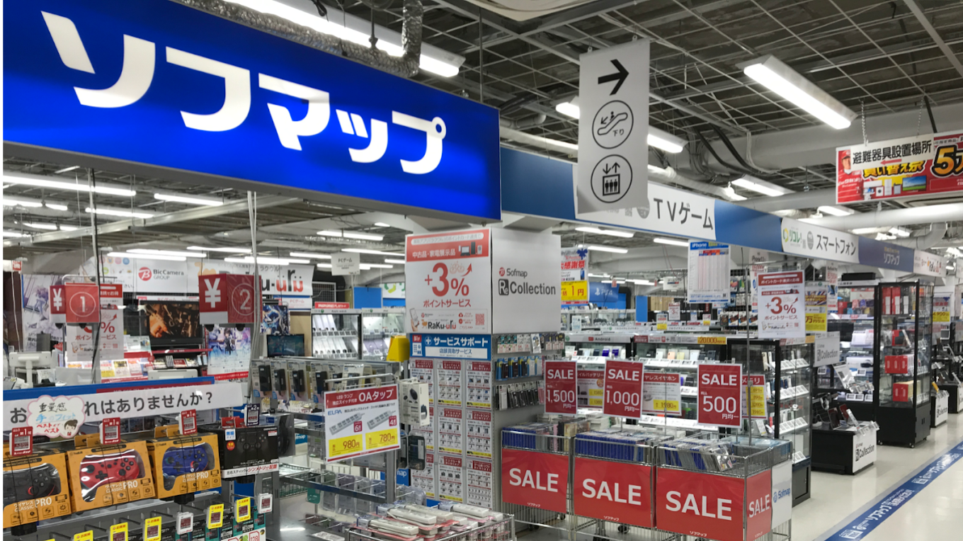 ソフマップ 岡山駅前店　スマホ買取 口コミ レビュー