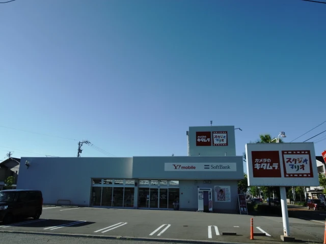 カメラのキタムラ金沢・浅野本町店 スマホ買取 口コミ レビュー