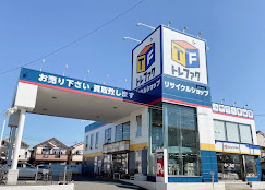 トレジャーファクトリー 市川店　　スマホ買取口コミレビュー　　