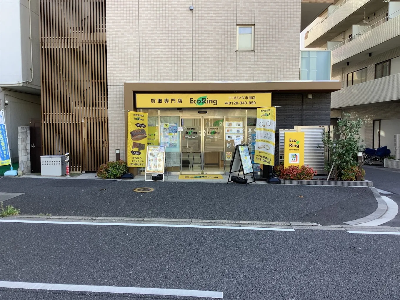 エコリング 市川店　スマホ買取 口コミ レビュー