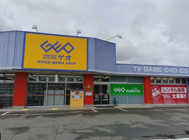 ゲオ　スマホ　口コミ　レビュー