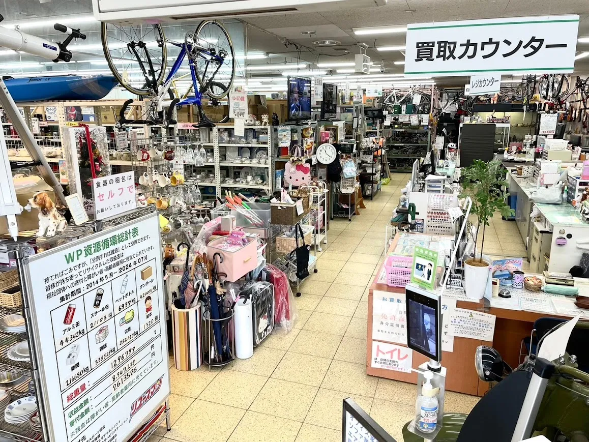 リユースマン倉敷 スマホ買取 口コミ レビュー