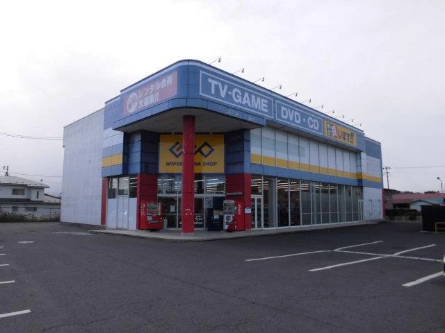 ゲオ 久慈店 スマホ買取 口コミ レビュー