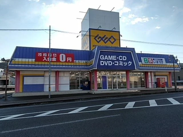 ゲオ 二戸堀野店 スマホ買取 口コミ レビュー