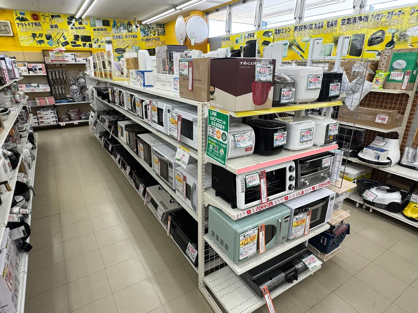 リサイクルCube 倉敷玉島店 スマホ買取 口コミ レビュー