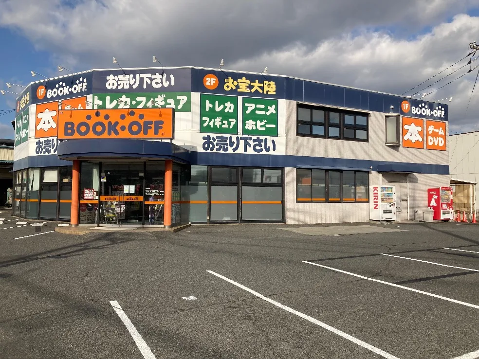 ブックオフ 倉敷笹沖店 スマホ買取 口コミ レビュー