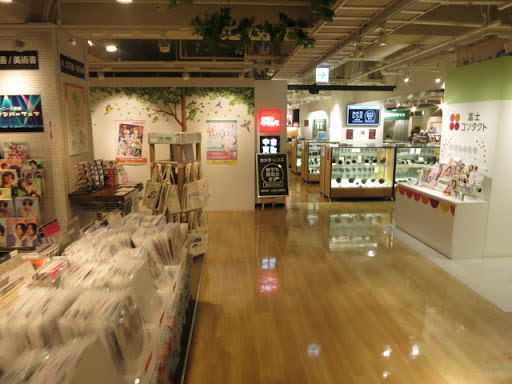 カメラのキタムラ　町田モディ中古買取センター　スマホ買取　口コミ　レビュー