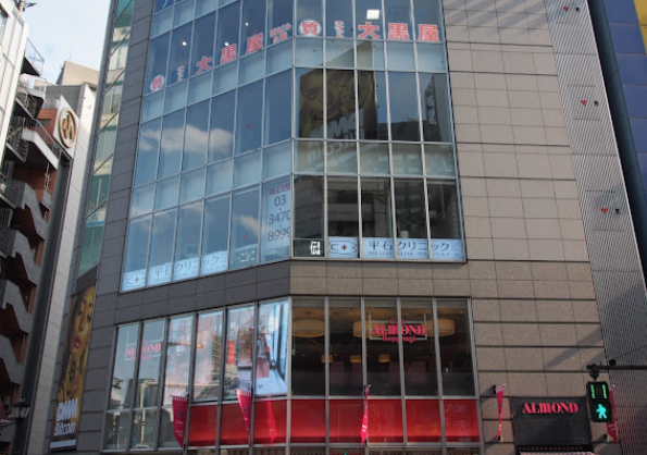 大黒屋　質六本木アマンド上店　スマホ買取　口コミ　レビュー