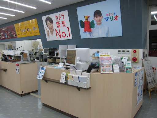 カメラのキタムラ 秋田･将軍野店　スマホ買取　口コミ　レビュー