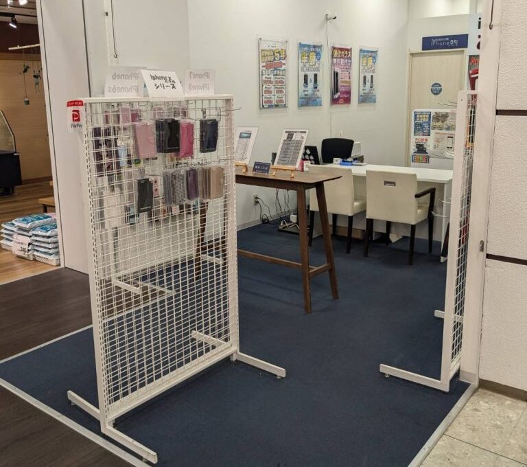 iPhone買取のスマホ買取プロ イオン秋田中央店　スマホ買取　口コミ　レビュー