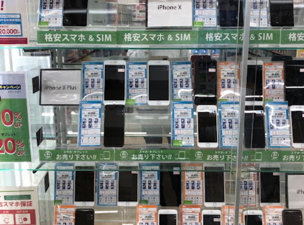 ゲオ浜松さんじの店　スマホ買取　口コミ　レビュー