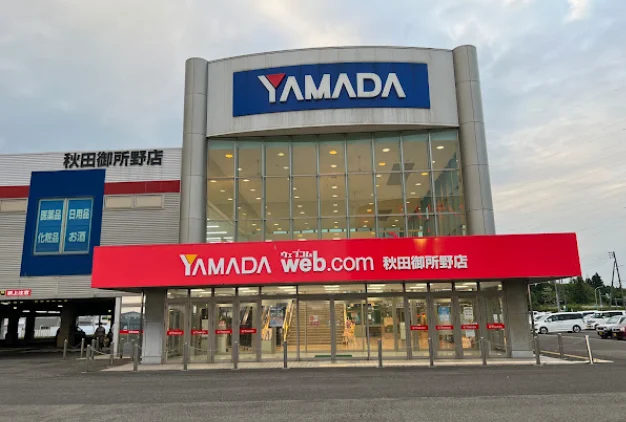 ヤマダデンキ秋田御所野店　スマホ買取　口コミ　レビュー